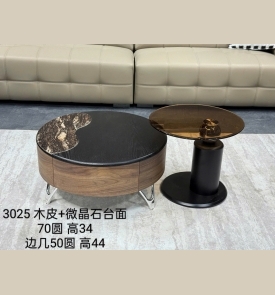 Bàn trà cặp Nhập Khẩu 31