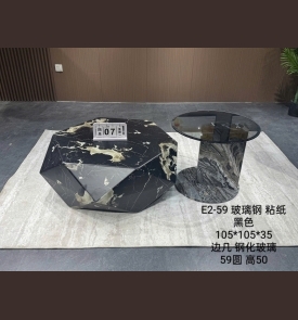 Bàn trà Nhập Khẩu 33