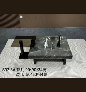 Bàn trà Nhập Khẩu 39
