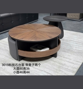 Bàn trà Nhập Khẩu 43