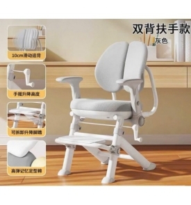 Ghế học sinh chống gù 06